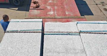 吴忠芙蓉白芝麻白毛板