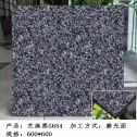 吴忠芝麻黑 地铺石 干挂