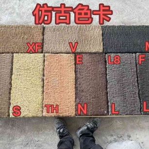 吴忠仿古石 老石板 做旧石
