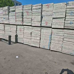 吴忠小白花毛板 芝麻白毛板 602 603