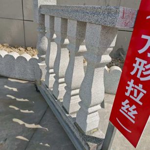 吴忠芝麻白阳台栏杆