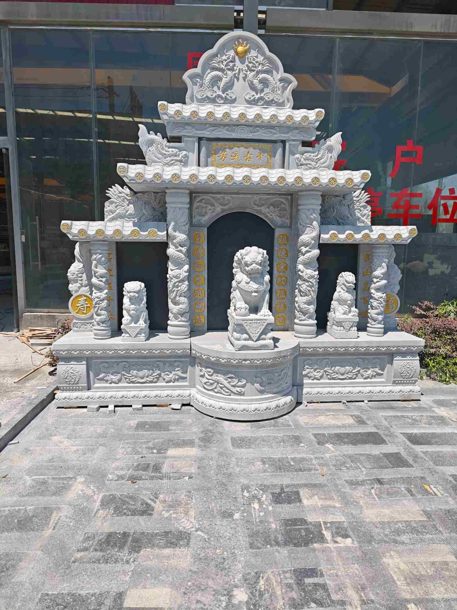 吴忠芝麻白中国黑石材套墓 花岗岩墓碑